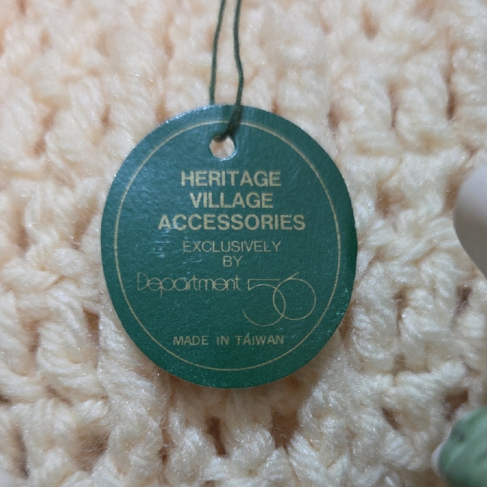 Heritage Village Accessories by Department 56 - Elegant Green Accessory
